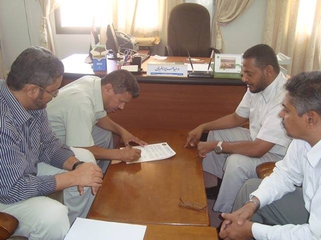 whatsapp image 2025 10 19 at 9.47.42 am (1)