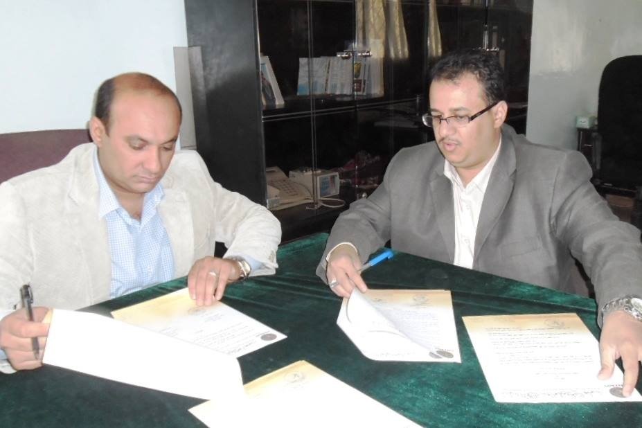 whatsapp image 2025 10 19 at 9.49.27 am