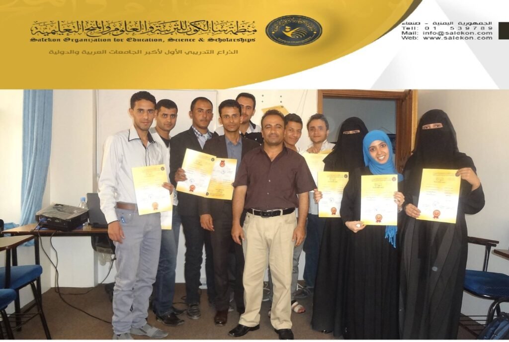 أكاديمية سالكون الدولية تختتم برنامج "السكرتارية وإدارة المكاتب" التدريبي whatsapp image 2025 10 20 at 1.30.31 pm