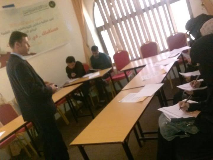 whatsapp image 2025 10 20 at 1.44.29 pm