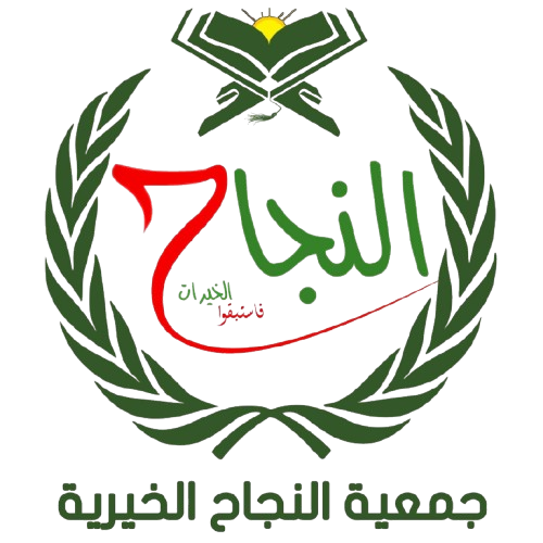 347876990 1036359847328248 3403713999806601528 n removebg preview