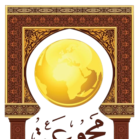 مجموعة مشاهد الدولية removebg preview